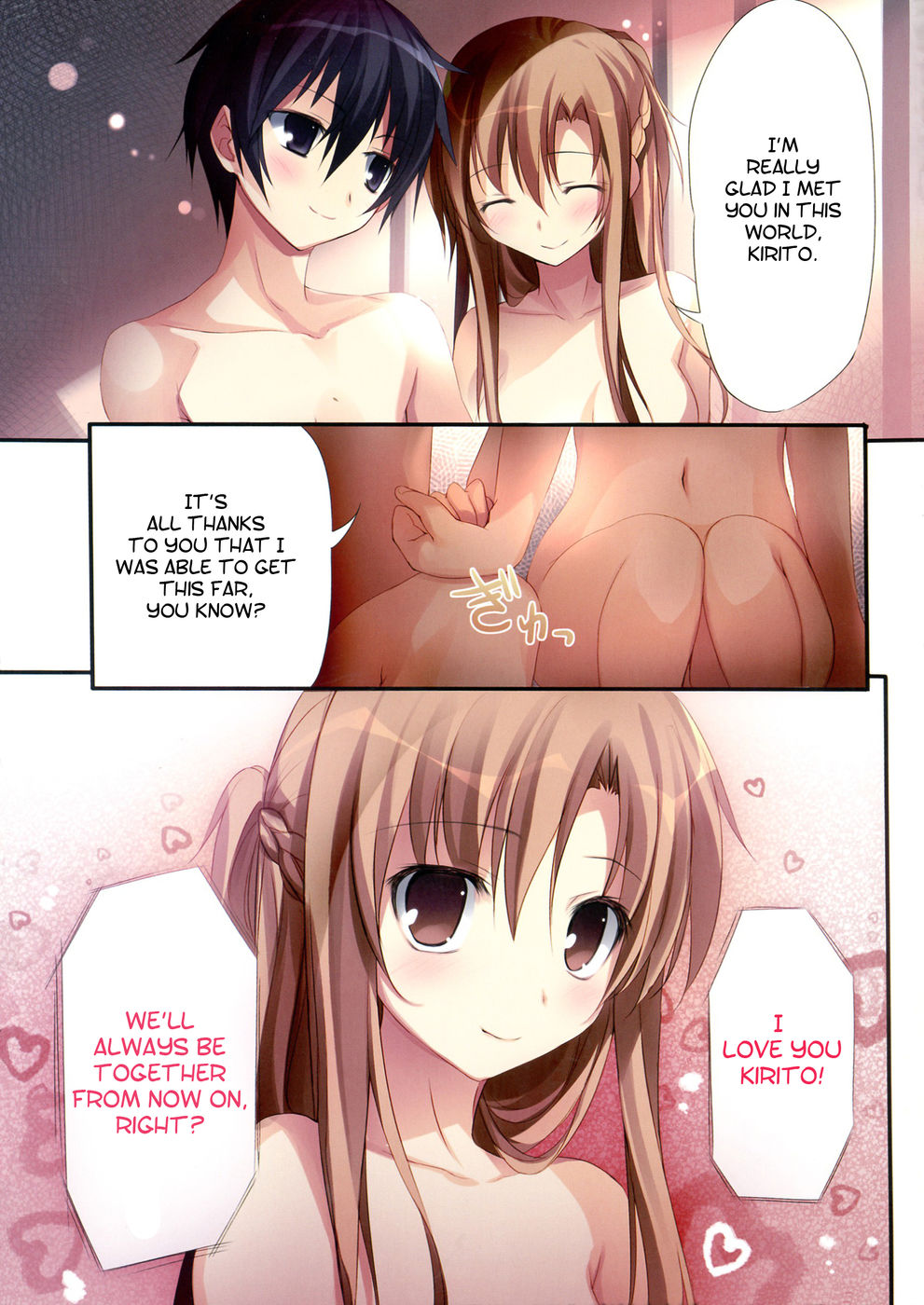 Hentai Manga Comic-KARORFUL MIX EX9-Read-17